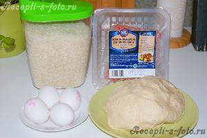 Пирожки с фаршем, рисом и яйцом